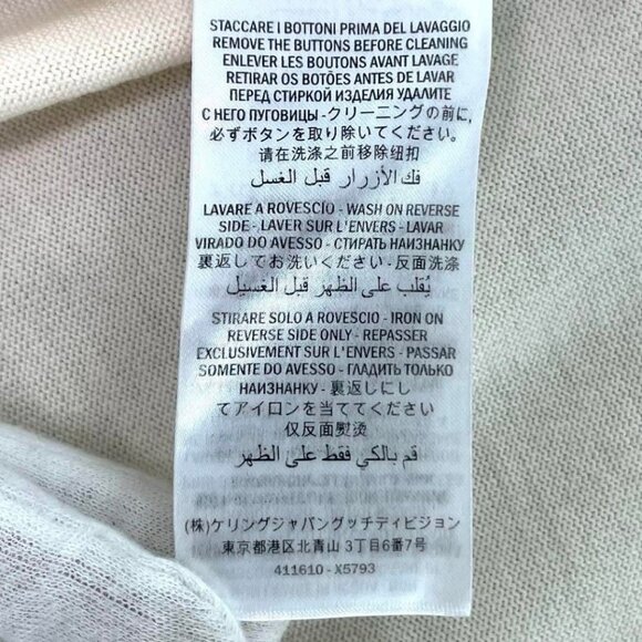 Authentic Gucci Ivory Cream Web Stripe Trimmed Buttons Wool Cardigan Sweater S - Picture 13 of 13